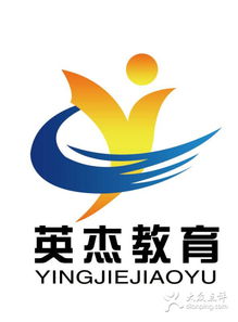 英杰教育信息咨詢(xún) 濟(jì)南學(xué)習(xí)培訓(xùn)的理想之選