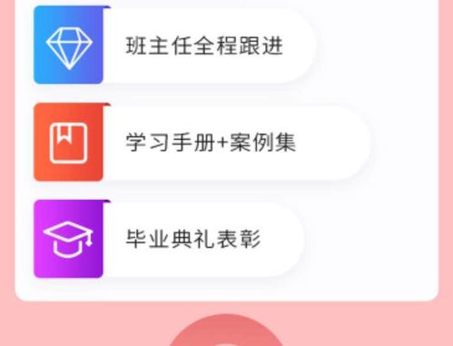 北京家庭婚姻咨詢(xún)服務(wù)與教育信息咨詢(xún) 構(gòu)建和諧家庭，引領(lǐng)未來(lái)成長(zhǎng)