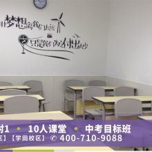 南京市白下區(qū)盛世駿達(dá)教育信息咨詢(xún)中心 專(zhuān)業(yè)教育咨詢(xún)服務(wù)的引領(lǐng)者