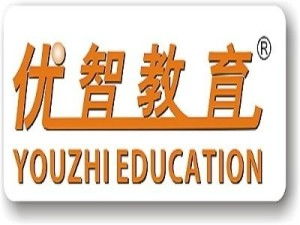 鄭州優(yōu)智教育信息咨詢(xún) 專(zhuān)業(yè)導(dǎo)航，助力教育規(guī)劃